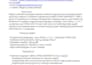 do web design very well